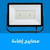 philips categoryartboard 2 1
