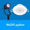 philips categoryartboard 5
