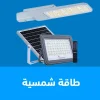 philips categoryartboard 6