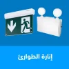 philips categoryartboard 7